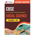 CBSE (Central Board of Secondary Education) Class IX - Social Science Topic-wise Notes A Complete Preparation Study Notes with Solved MCQs