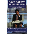 Dave Barry's Greatest Hits