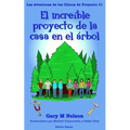 El Increible Proyecto de la Casa en el Árbol: Edición España