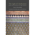 The Light of Clarification and Salvation of the Souls