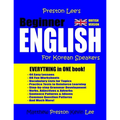 Preston Lee's Beginner English For Korean Speakers (British Version)