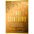 The Final Countdown: Your Journey in the Symphony of Creation