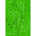 Arts & Dementia: Interdisciplinary Perspectives