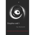 Sisyphus and I