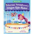 Princess Persephone's Dragon Ride Stand