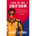 Life in the Uniform