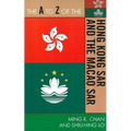 A to Z of the Hong Kong SAR and the Macao SAR
