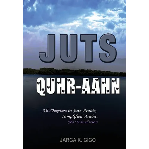 Juts Quhr-aahn: All chapters with NO Translation