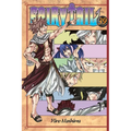Fairy Tail, Volume 39