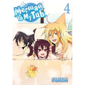 Merman in My Tub Vol. 4