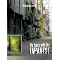 On Track with the Japanese