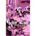 Born Again