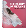The Beauty of Ukraine: Landscape Photography