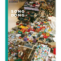 Song Dong