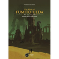 The Works of Fumito Ueda: A Different Perspective on Video Games