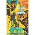 Disparan como demonios (Colección Oeste)