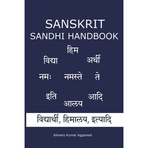 Sanskrit Sandhi Handbook