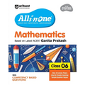 AIO Mathematics 6th