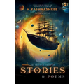The Treasure Trove of Stories and Poems