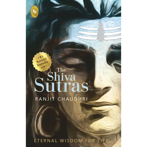 The Shiva Sutras