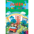 Jumbo Colouring Book 4 for 4 to 8 years old Kids Best Gift to Children for Drawing, Coloring and Painting