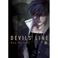 Devils' Line 1