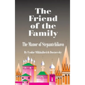 The Friend of the Family