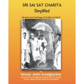 Sri Sai Sat Charita for Kids: Miracles and Teachings of Sai Baba