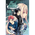 Food Wars!: Shokugeki No Soma, Vol. 32