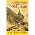 Tales and Essays from Old Japan