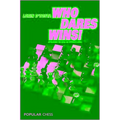 Who Dares Wins