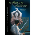 The Ghost in the Tokaido Inn