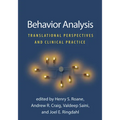 Behavior Analysis: Translational Perspectives and Clinical Practice