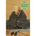 Buddhist Psalms: Studies in Buddhism