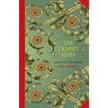 The Cranky Guru: Adventures in Metaphysics