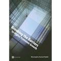 Breaking the Barriers to Higher Economic Growth: Better Governance and Deeper Reforms in the Middle East and North Africa