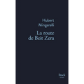 La Route de Beit Zera