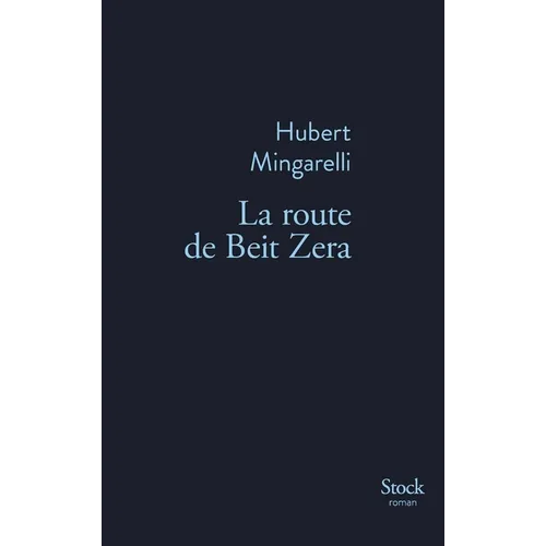 La Route de Beit Zera
