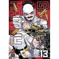 Golden Kamuy, Vol. 13