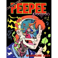 Peepee Poopoo #1