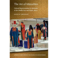 The Art of Minorities: Cultural Representation in Museums of the Middle East and North Africa