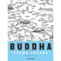 Buddha 8: Jetavana