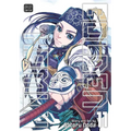 Golden Kamuy, Vol. 11