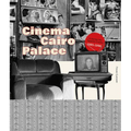Cinema Cairo Palace: 1985-1996