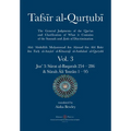 Tafsir al-Qurtubi Vol. 3: Juz' 3: Sūrat al-Baqarah 254 - 286 & Sūrah Āli 'Imrān 1 - 95