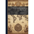 Nueva Gramatica Tagalog