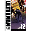 Ultraman, Vol. 12