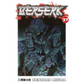 Berserk Volume 37