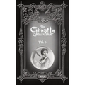 The Ghastly Gothic Tomes Vol. 5