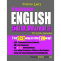 Preston Lee's Beginner English 500 Words For Urdu Speakers
